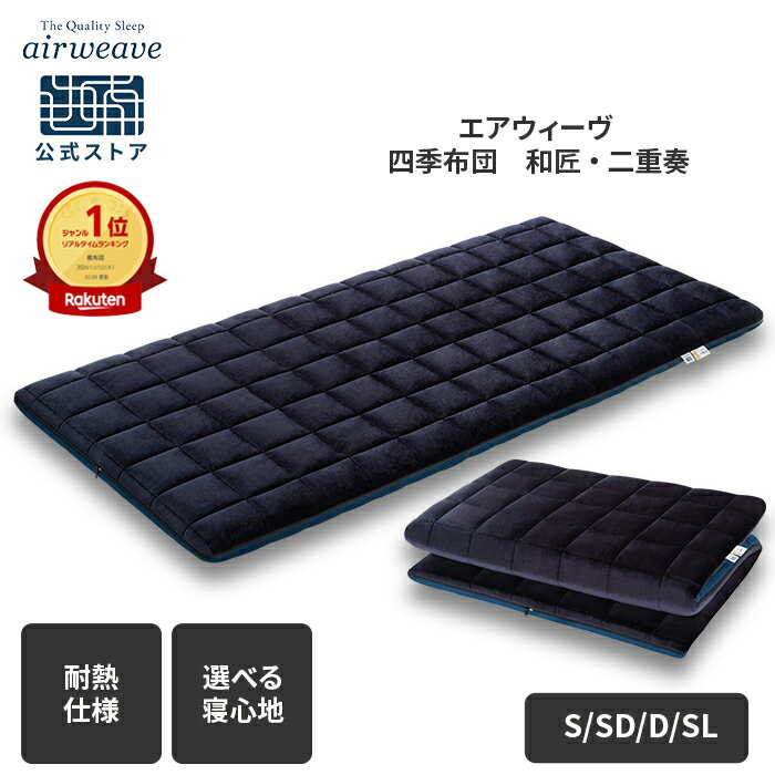 2juso_sku2412.jpg