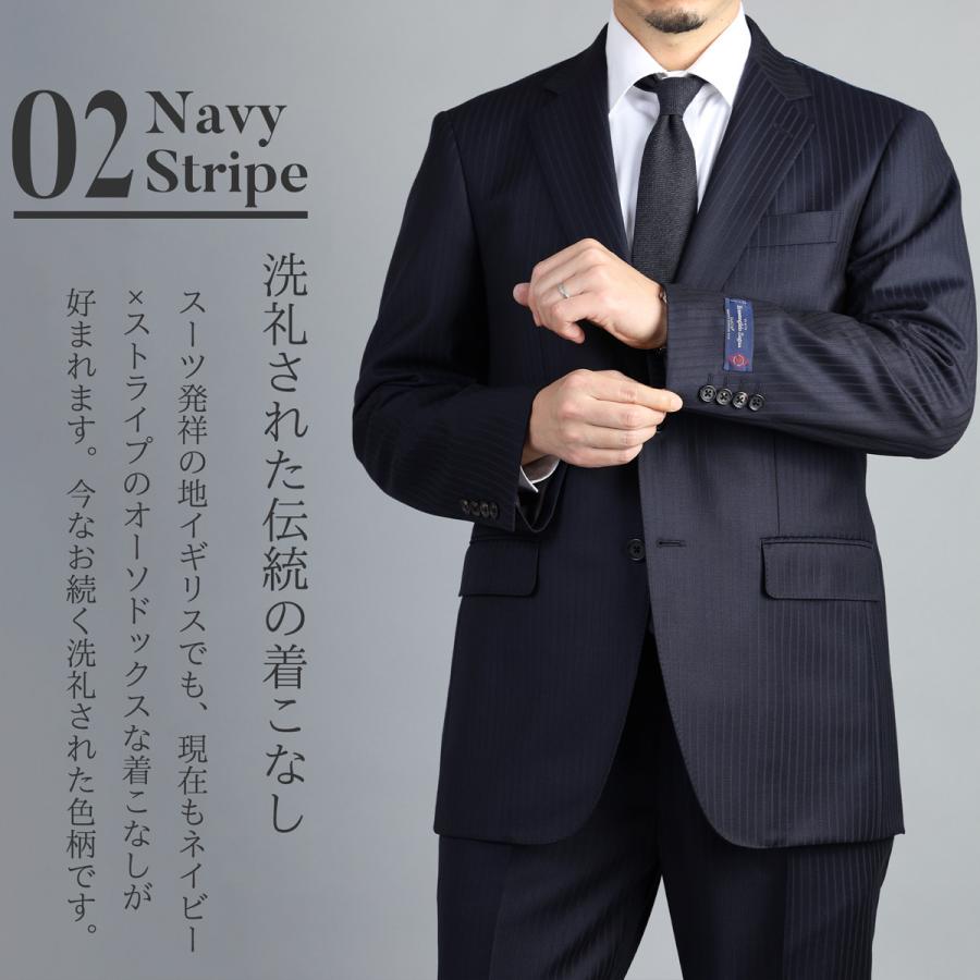 ZEGNA（ゼニア） スーツ メンズ 秋冬 オールシーズン ビジネス