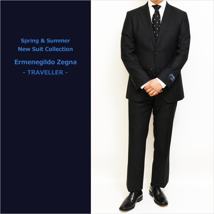 ZEGNA（ゼニア） スーツ メンズ 新品 春夏 エルメネジルドゼニア