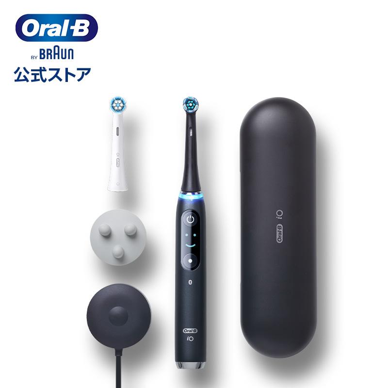 オーラルB 電動歯ブラシ ブラウン 公式ストア iO9 ブラックオニキス