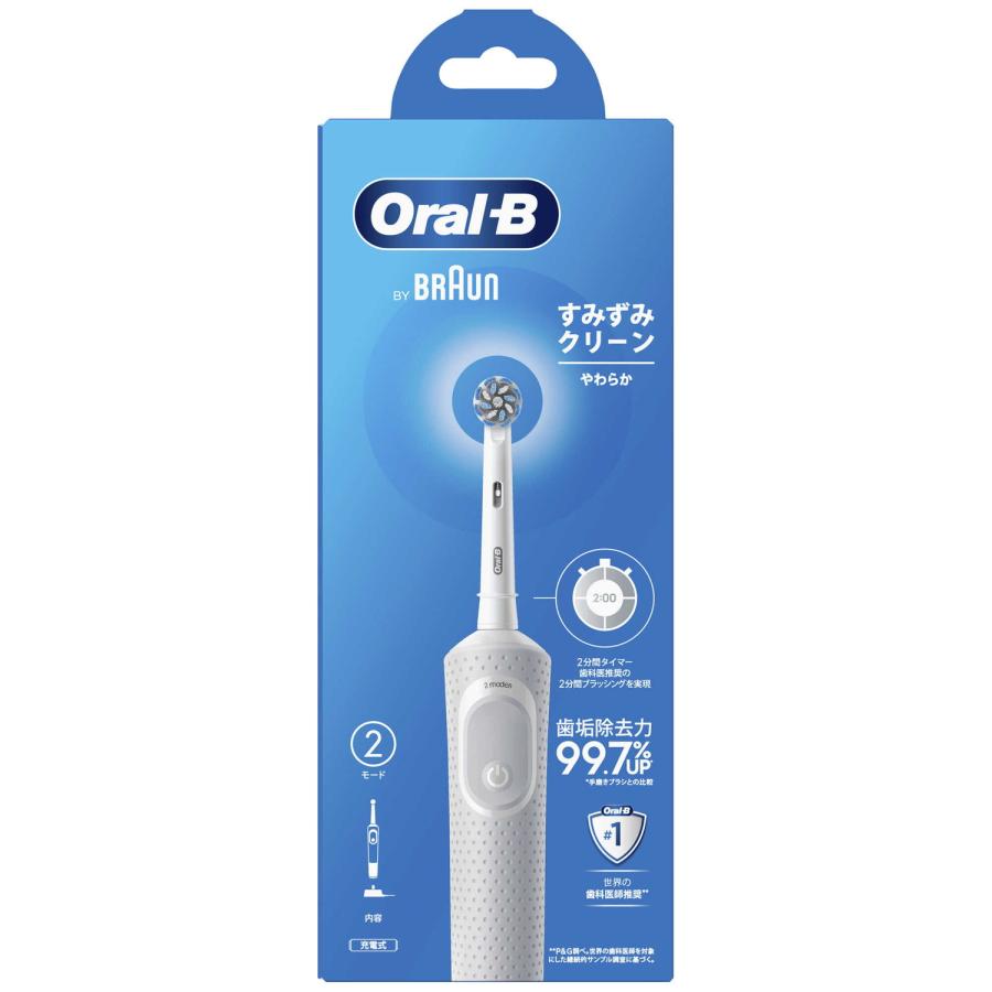 オーラルB 【ポイント15倍】P&G ブラウン電動歯ブラシ すみずみ