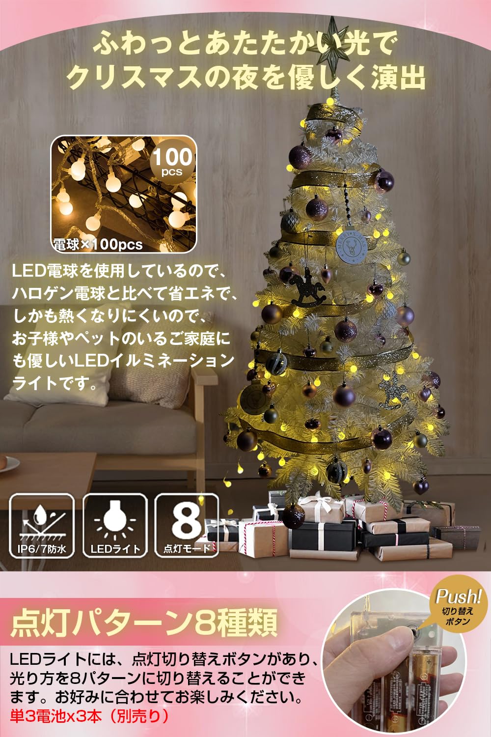 Amazon.co.jp: クリスマスツリー 150cm 北欧風 高濃密度 おしゃれ