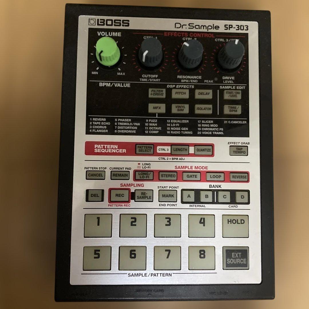 DJ機材 SP-303 The SP-303's connection with hip-hop royalty