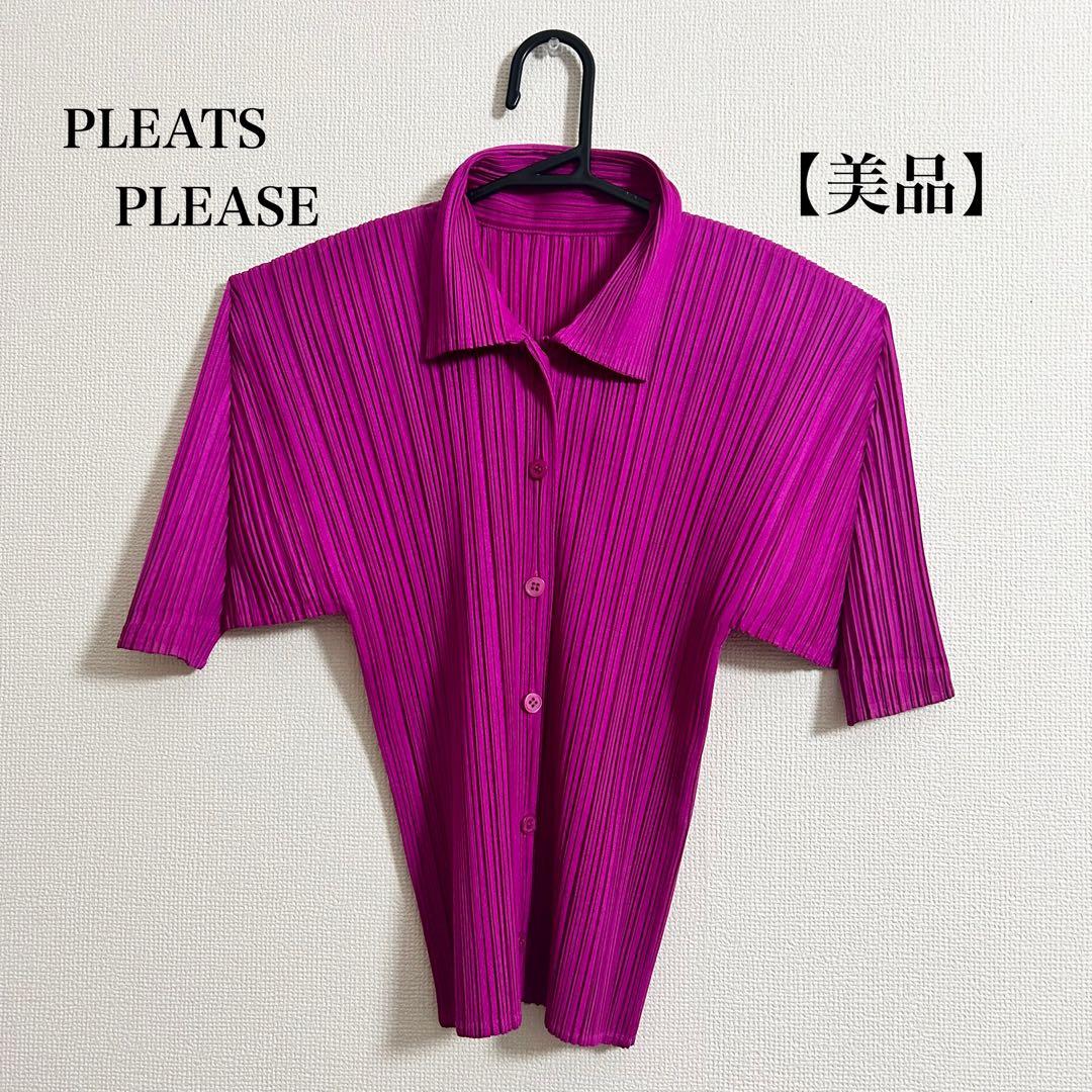 美品✨PLEATS PLEASE プリーツ 半袖 ブラウス カットソー マゼンダ PLEATS PLEASE ISSEY MIYAKEのフリマアイテム一覧