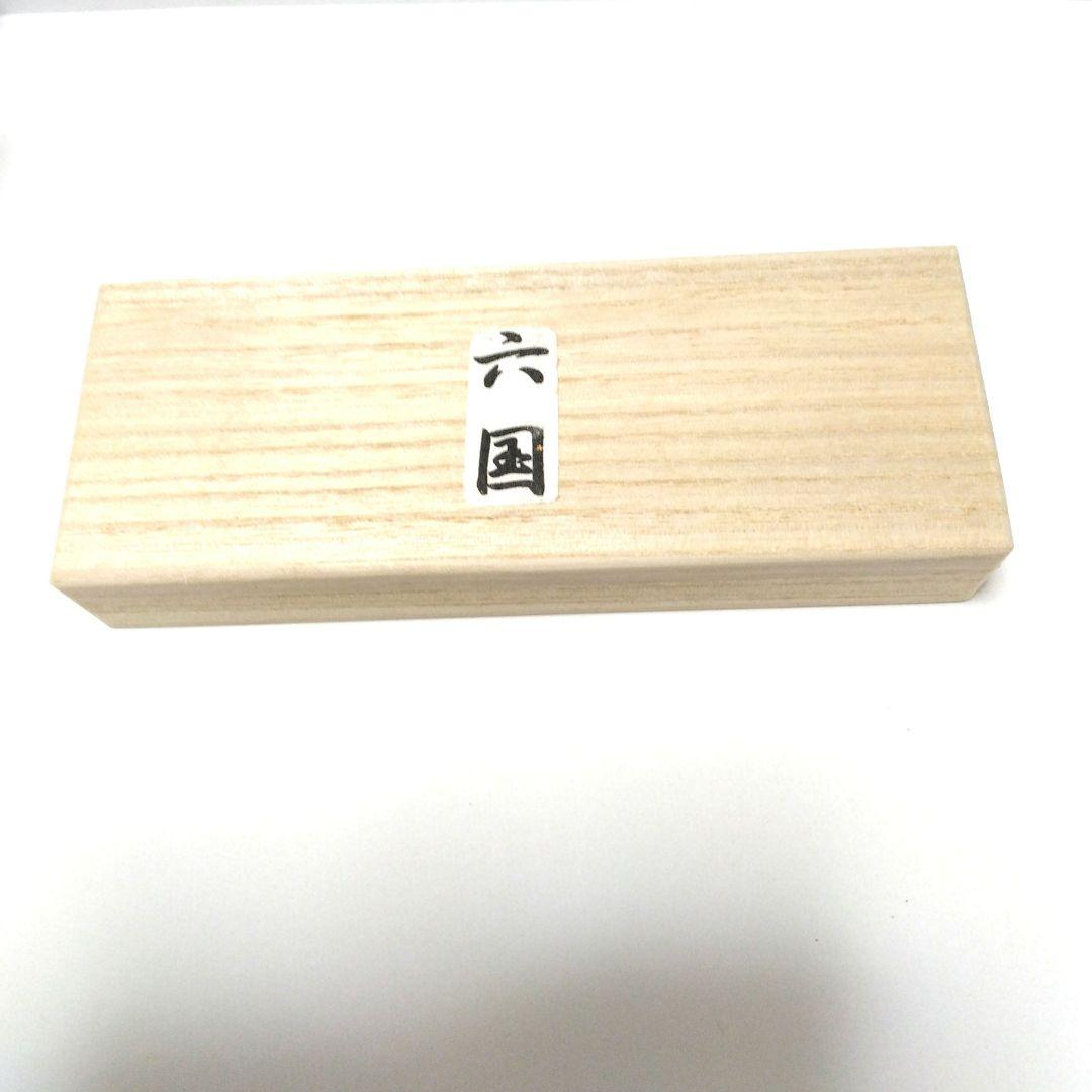 聞香用 香木 沈香 伽羅 最高級香木 六国揃え ⑩ 香木/香原料『伽羅・沈香6種セット【特撰・六国(りっこく)-RIKKOKU
